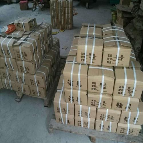 矿用锚索锚具 产品:矿用锚索锚具 型号:km22-1860