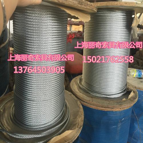 12mm     产品图片:                上海丽奇索具工厂直销